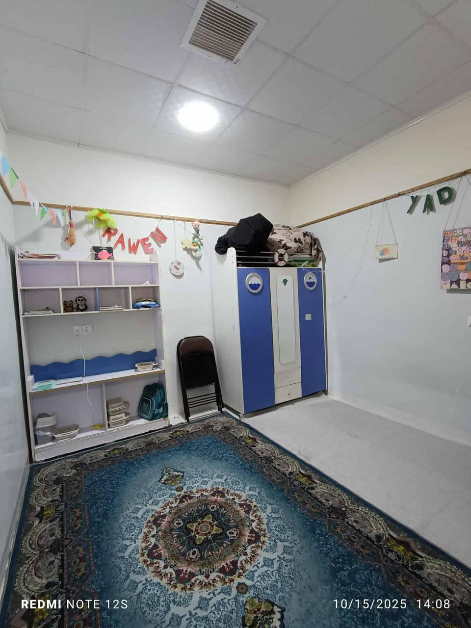 سلام علیکم

#خانووی_مۆدێرن_بەردەم_چۆڵ بۆ فرۆشتن ⛪💒
ناونیشان 📍کەلار _ قەزای ڕزگاری ( سممود )

◼️گەڕەکی ئاوباریک  🛣️🏞️
◼️ نزی جادە سی مەتریەکەی تم تمەیەکان 🏛️💒
◼️ ڕووبەری 7.5 بە 20 = 150 مەترە 📏📐
◼️ کۆڵانی پان و فراوانە و ڕووی لە سلیمانی
◼️ شوێنێکی زۆۆر خۆش و دڵگیری هەیە  
◼️ریگەپیدانە بەمەرجی تحویل ✅

مواسەفاتەکانی ئەم خانووە پێکهاتوون لە ⬇️
(کامل ژوورەکانی د کت سەقف سانەویە✅ کامل ژوورەکانی کاشییە ✅تایبەت دروستکراوە ✅)
 
🔴 ژوورەکانی ئەم خانووانە پێکهاتووە لە ⬇️

🔶 میوان 🪑🚪
🔶 مطبخ 
🔶 مساعد مطبخ 🍽️🫖
🔶 هۆڵێک 🖼️
🔶 دووژووری نوستن 🛋️🛏️
🔶 ڕۆشنایی 🪟
🔶 مشتەمەلات 🛁🚿

بۆ زانینی نرخ 💵 تەنها خاڵێک لە کۆمێنت دانێ ڕاستەوخۆ بە نامە نرخەکەیت پێ دەگات یان پەیوەندی بکەن بەم ژمارانەوە 📲📞📳

***********📞✅
***********📞✅
***********📞✅

دەتوانن سەردانی
#نوسینگەی_محمد_یاوەر_محمد بکەن 

ناونیشانی نوسینگە ◀️ ڕزگاری جادەی نێو بازاڕ 🛣️
🔴 سەرووی شارەوانی سموود. 🌆🏣
🔴 تەنیشت شیرینی خانەی زانا🍹🏢

ئێوەی بەڕێزیش هەر موڵکێکتان هەبوو بۆ فرۆشتن یان ویستان بیکڕن دەتوانن ڕەسم و زانیارییەکانتان بنێرن بۆ ژمارە ڤایبەری 📳✅ ***********
