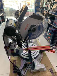 بوش • 12 إنش • جديد