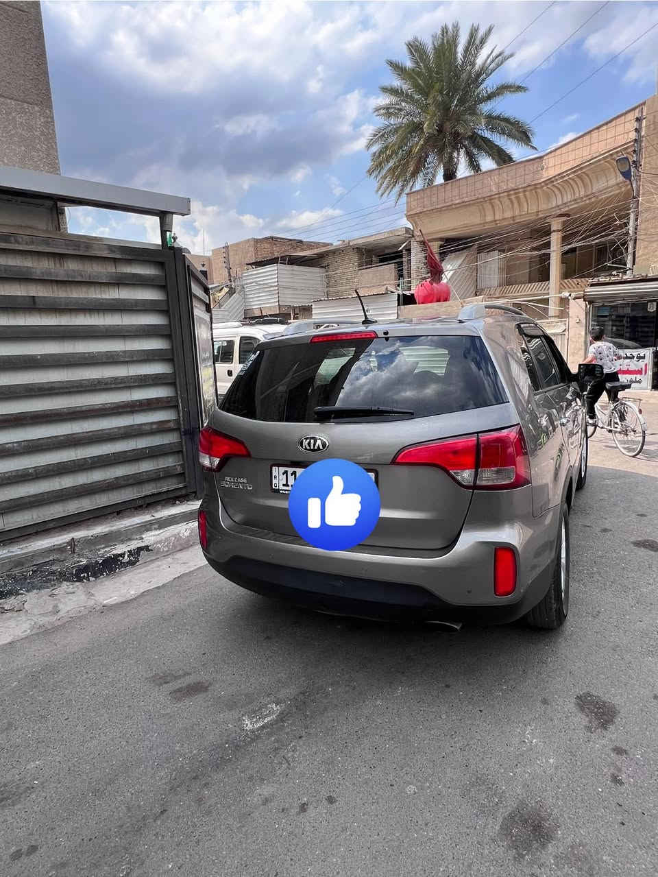 سلام عليكم كيا سورنتو مديل ٢٠١٥ وارد امريكي  ٧ راكب  مكينه اربعه سلندر  قطعتين تبريد  رقم بغداد بسمي سياره ثاني يوم احولك  السعر ١٤٥ بيه مجال حك الجيه  الرقم ***********
