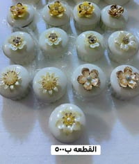 توصيل • بغداد والمحافظات • قطعة