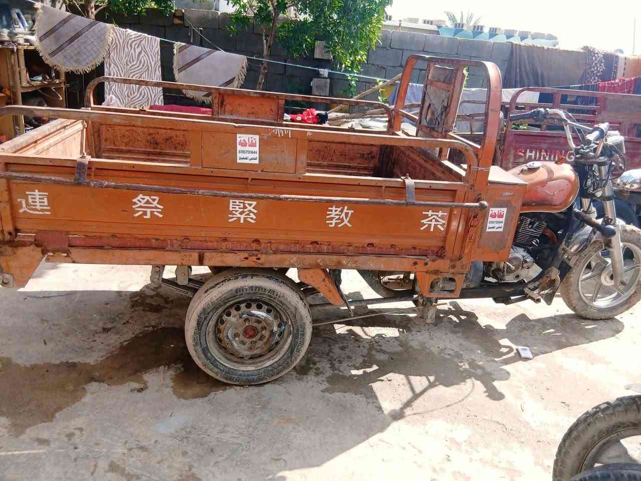 سلامو عليكم ستوته ام طير جمرة وراق شرط صولي +مسجله بل مرور ماشيه معامله ترقيم  محرك مكفول من صرف والبخار ركبه مكفوله ستوته لحيم مابيها ولاخياس جاهزة كهربائيات سلف اشاير دشبول سعر   ٨٠٠بيها مجال حك جيه غير متواجد عل انت مكلف بعقوبه  قريت حجي ناصر ***********
