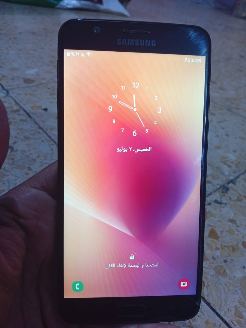 للبيع جي سفن برايم اذكره ٣٢بصمه شحن تكنيك فول فقط فطر موظح بصوره جهاز مكفول مامصلح سعره ٦٠وبي مجال مكاني بغداد بلديات


**إذا كنت صاحب هذا الإعلان وتريد حذفه لأي سبب، رجاءا أرسل رسالة إلى الدعم الفني**