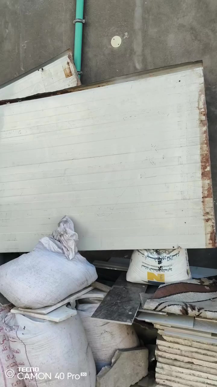 التواصل *********** مكاني القبلة حي القائم
