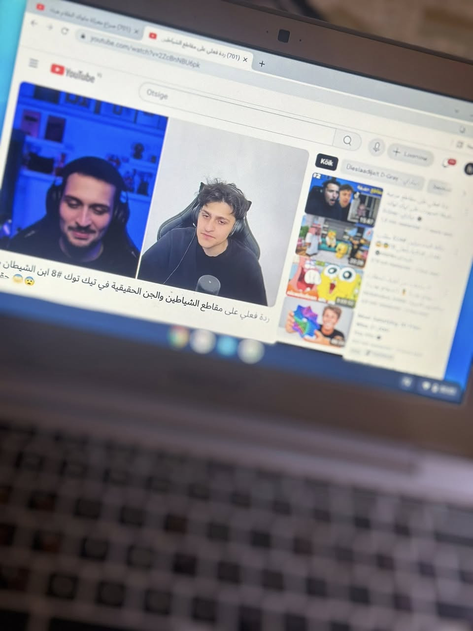 لابتوب سامسونك كروم ٥٠  الف سعره مكاني بصره الشراي كبل يتصل ***********
