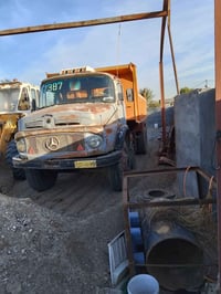 البيع موديل 6407513844640وتساب