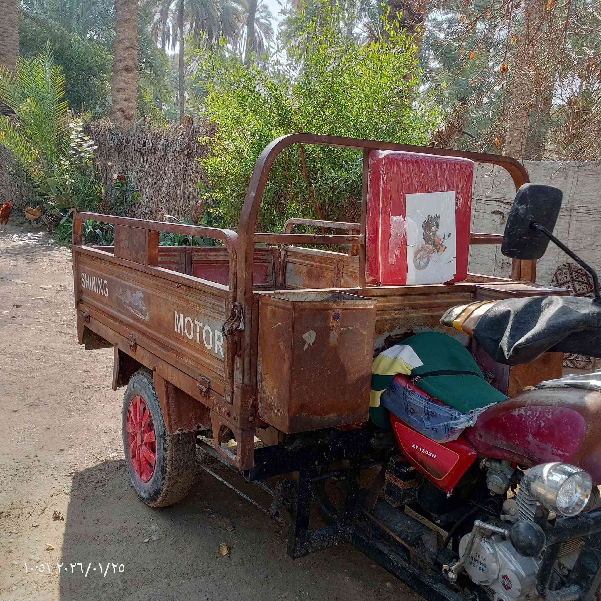 السلام عليكم ستوت للبيع موديل 12 اوراق اصولي في كربلاء المقدسه وفي رقم الهاتف ***********
