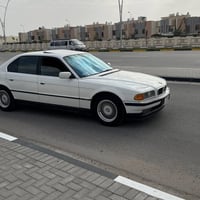 ٧٣٠ • ١٩٩٥ • رقم بغداد