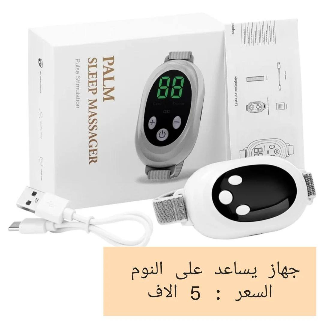 اللهم صل على محمد وآل محمد.... لحگوا عروض اسعار مناسبة وعرض التوصيل 3 الاف فقط خلال شهر رمضان ❤️
قطع جديدة بأسعار مناسبة🌹🌹


**إذا كنت صاحب هذا الإعلان وتريد حذفه لأي سبب، رجاءا أرسل رسالة إلى الدعم الفني**