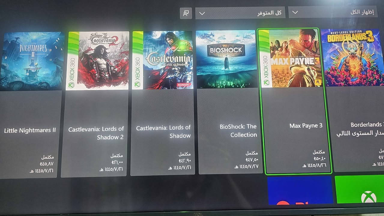 اكس بوكس سيريس اكس مستعمل مع كامل الملحقات 
بدون كارتون مع هارد ٥٠٠ غيغا خارجي 
مع ٤ حسابات مشتركه 
١_ resident evil 9 
2_pes 2021
3_split 
4_reanimal 
مع حساب يحتوي على الالعاب الي بالصور 
مع حساب اخر يحتوي wwe 2019 وفيفا ١٩ و watch dog 2 
ملاحظه مهمه : الجهاز مفتوح للتنظيف امانه الله الولد الي قبلي حلف ممبدل شي 
والجوستك بي درفت ب l3 يرادله تبدله الانلوغ النجف, العراق


**إذا كنت صاحب هذا الإعلان وتريد حذفه لأي سبب، رجاءا أرسل رسالة إلى الدعم الفني**