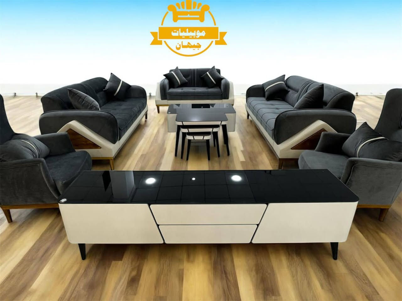 تخفيضات تخفيضات 💥🔥
😮‍🔥 أحدث موديلات 2026 بأسعار مفاجئة 
💎 جودة تدوم سنوات
📦 التفريغ على الزبون
📲 اتصل أو راسل واتساب فوراً قبل نفاد العرض!
***********
