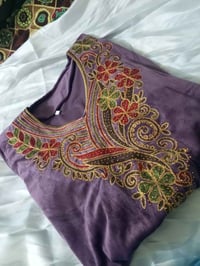 دشداشة قديفة • توصيل الشامية