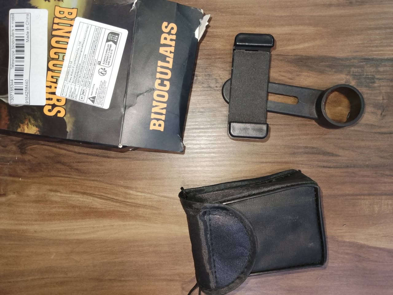 لوازم تخييم 
***********
