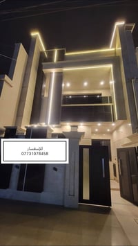 🏢 للإيجار في السيدية – بيت تجاري 📐 المساحة: 150 متر  🛣️   📍الموقع شارع...