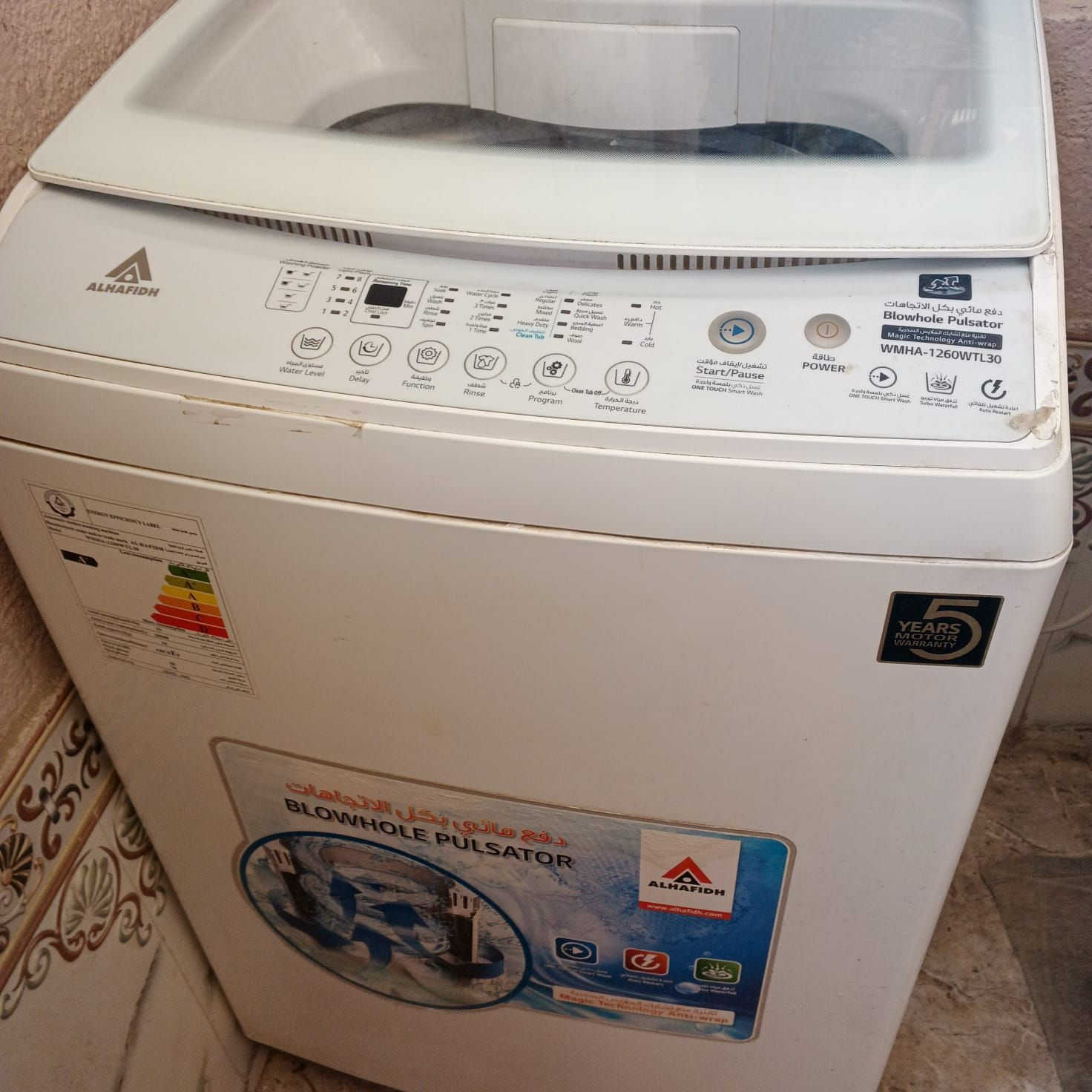 غساله للبيع اوتماتيك شيل وزن 35 كيلو بيه عطل قليل جديده قليل مستخدمه عطله بس الكارة يصح ومابيه شي الاستفسار خاص عنوان ذي قار


**إذا كنت صاحب هذا الإعلان وتريد حذفه لأي سبب، رجاءا أرسل رسالة إلى الدعم الفني**