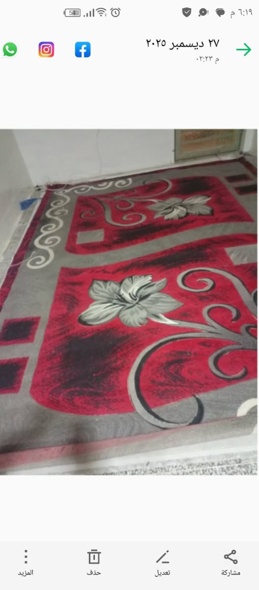 زوالي للبيع
سعر كلش مناسب قياس ٣ في ٤ 
نضيفات


**إذا كنت صاحب هذا الإعلان وتريد حذفه لأي سبب، رجاءا أرسل رسالة إلى الدعم الفني**