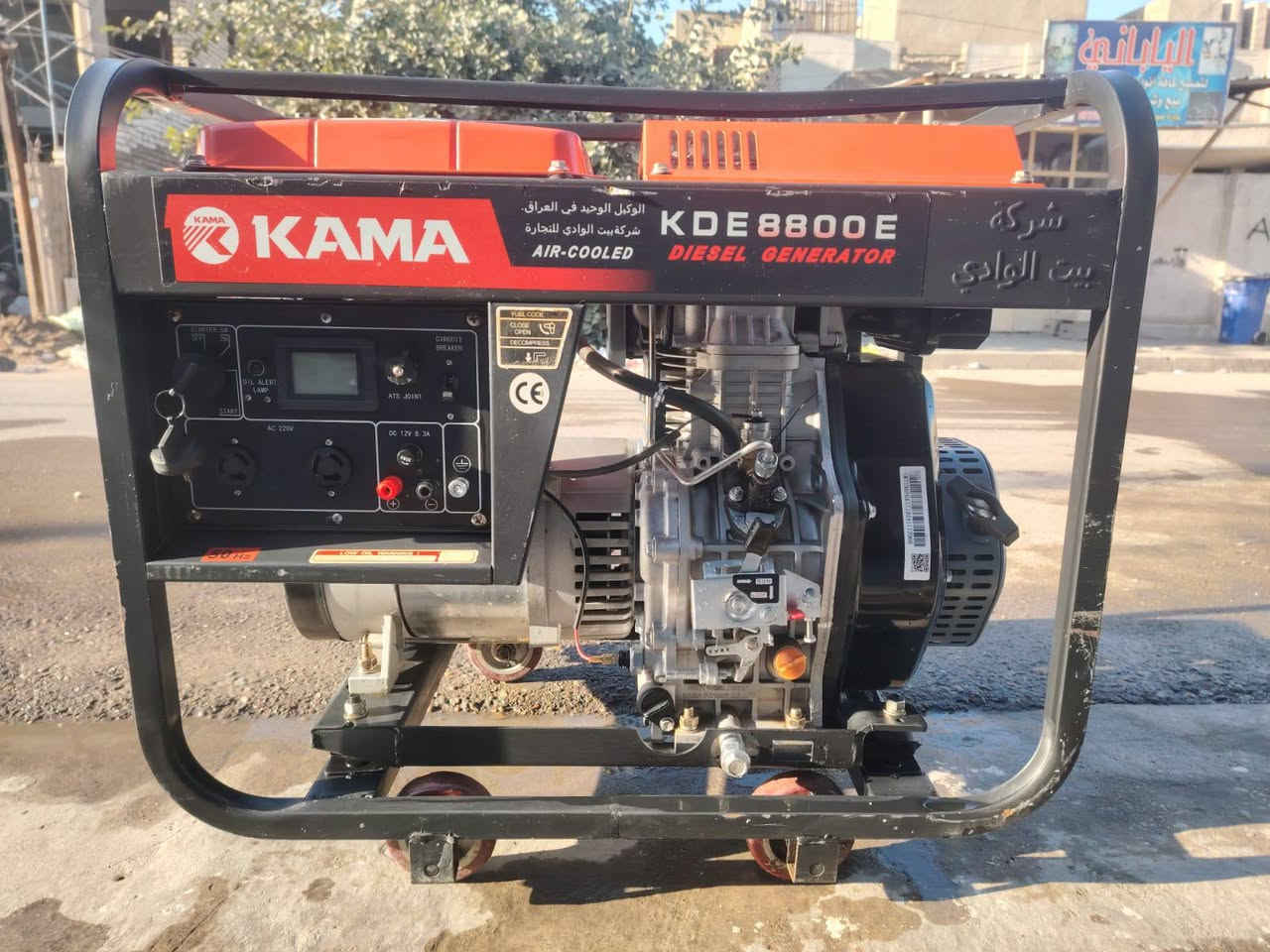 سلام وعليكم مولده جديده لبيع ٧ونص كيفي المكان بغداد هذا رقمي نتصال وإني خادم ‏‏‪***********‬‏
