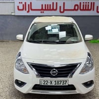 صني • ٢٠٢٦ • زيرو