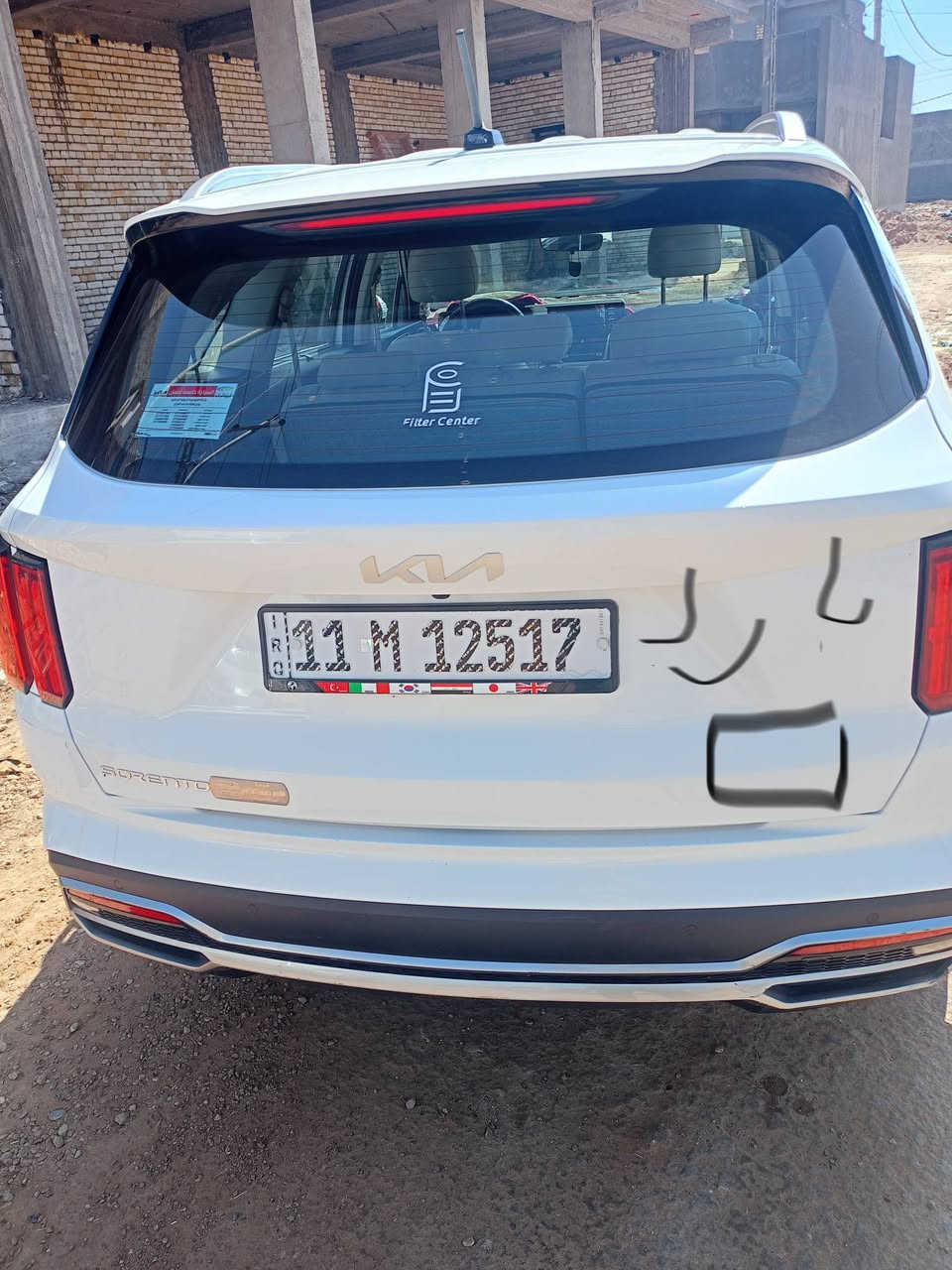 سورنتو خليجي 2023 ) ( 6 سلندر رقم بغداد بسمي ماشيه 93 السعر 270 ،( ***********
