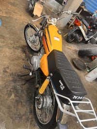 نامه تعمير • بصره المطيحه