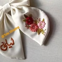 بنات • عيد • توصيل