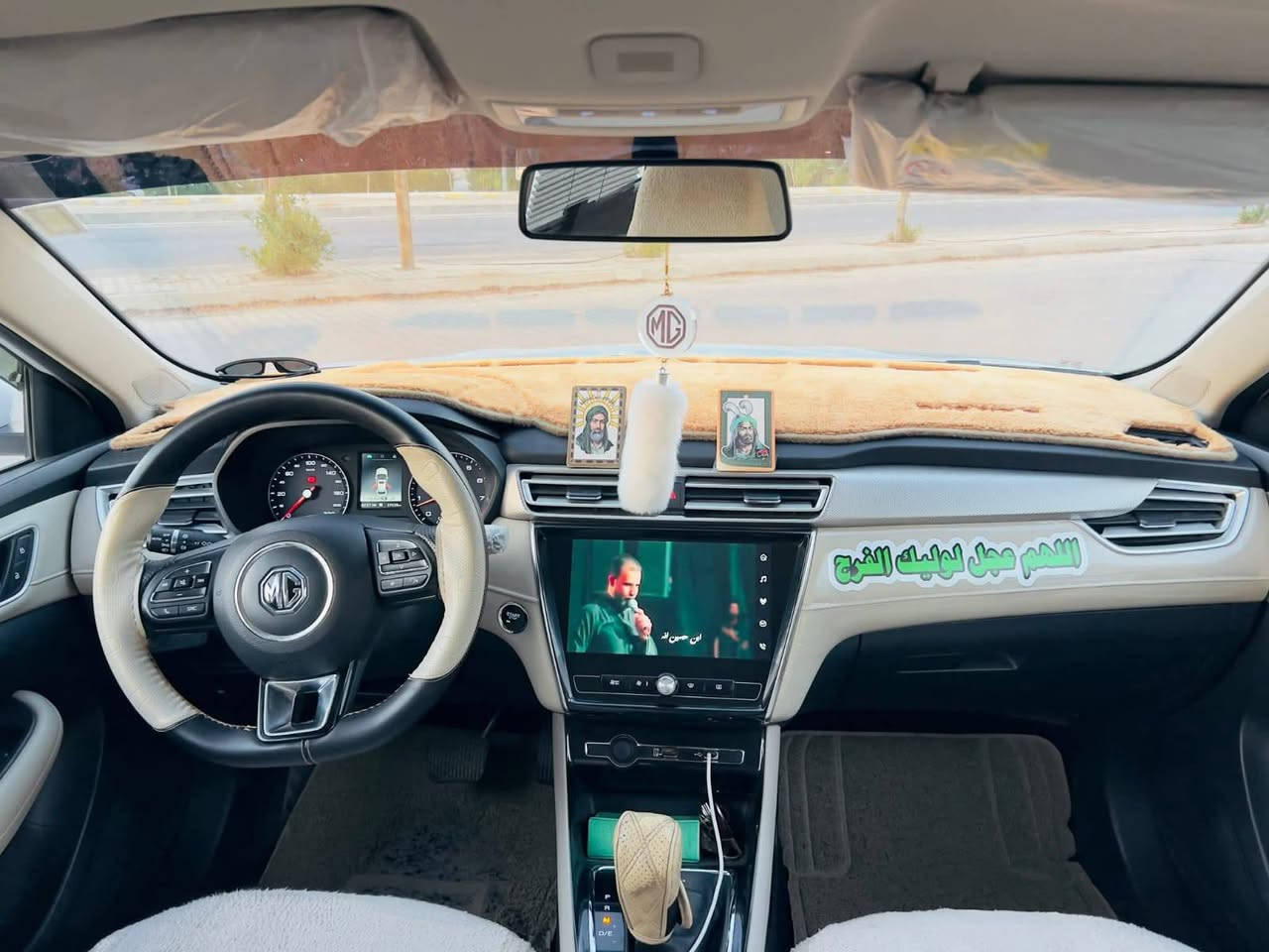 السلام عليكم
سيارة mg5
موديل 2024
السيارة ماشية36000km
رقم سليمانية بسمي
مواصفات كومفورت 
داخل بيجي 
بصمة 
لايت امامي LEDنهاري 
لايتات زينون 
بلاجكتر
شاشة و كامرة 
تبريد لمس 
حساسات خلفي 
حساسات اطار 
مانع انزلاق 
شاشة الكتروني 
ناقل حركة اوتوماتيك CVT
اشارة باالمرى
مثبت سرعة 
السيارة على وضع الشركة 

ضمان شركة 6سنوات او 200,000km

السعر 110$
وبي مجال 

***********
