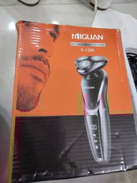 ماكنة حلاقة • متعددة الوظائف