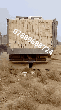 سلام عليكم 🤝
ابو رضاء  لتجهيز الطابوك ✅
طابوكه فول وشرط المكلاب 
طابوكه خاليه من الاملاح عدد مضبوط وزياده ٤٠٠✔
لتجهيز بغداد وكافت المحافظات ☑
تجيك طابوكه مال معاتب عدد ونوعية ✅
ذا عربانه يدويه كسر ما مقبول لا دور ولا تتعب ↗️
نتصيل ويجيك للباب 🚪نتصال على رقم 
👈‏‪***********

‏***********
