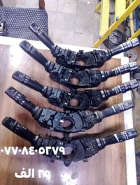 اكسنت مضلع . ريو مضلع  ذراع ماسحه زوج ١٠ الاف يده ماسحات ١٥ الف يده لأ...