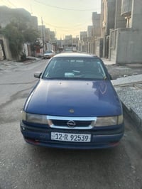 فكترا 20 سنويه لل30 مصبوغه جماليه باب الوره بي معجون والجاملغ الوره كذ...