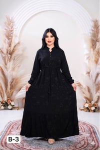 دراعه كشمير • اسود فاحم • مقاسات 2XL-5XL