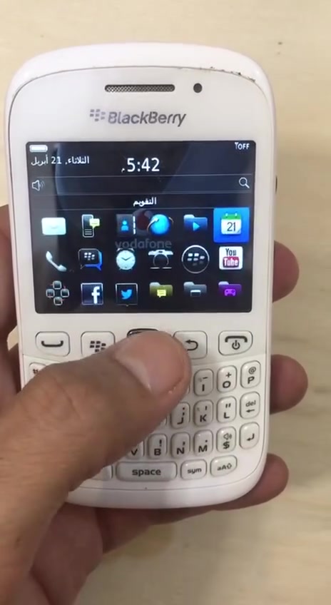 السلام عليكم
بلاك بيري blackberry 9320 بحالة الشركة انتاج 2012
السعر 30 الف.
يوجد توصيل.
للتواصل على الواتساب ***********
