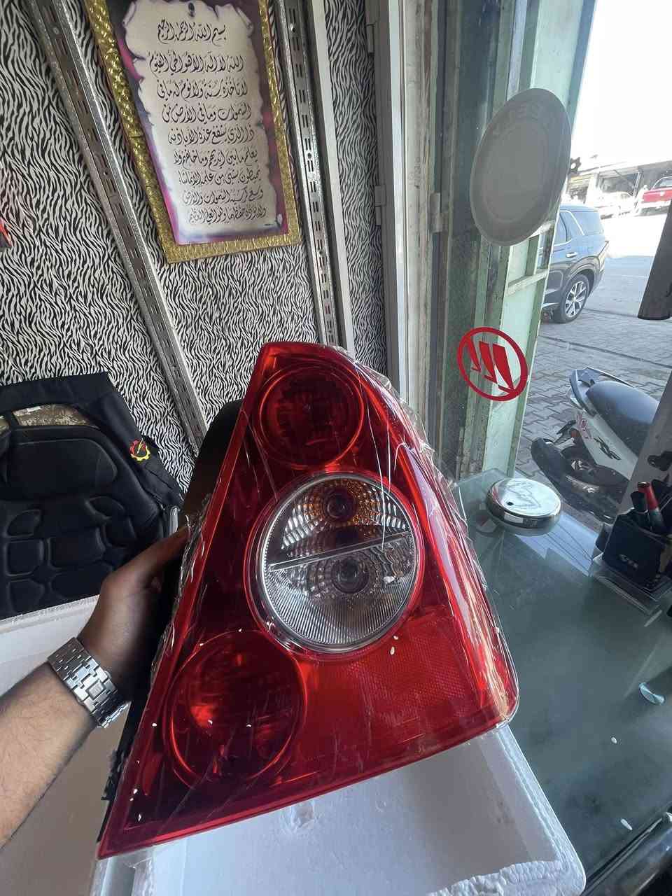 المركز الصيني
متوفر بك لايت شيري A5 اصلي 
البصرة / شارع الجنابي
ابو مصطفى : ***********
