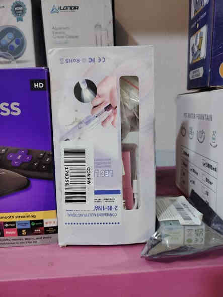 غراض امزون اروبي اصلي عنوانه ميسان *********** واتساب
ملابس نسائية
