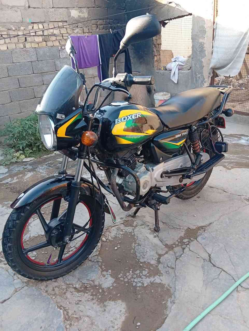بوكسر 22 بغداد بسمي رقم الهاتف ***********
