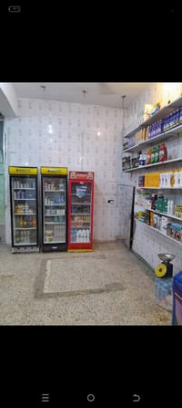 محل كبير • الانوار • مغاسل ومحزن