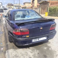 اوميكا بزون • ١٩٩٤ • رقم اربيل