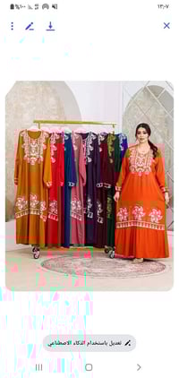 دشداشة مصري • مراسي مطرز باستراس • فري سايز ٨٥كغ