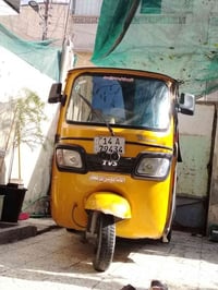 تكتك • ٢٠ حبة • البصرة الجنينة