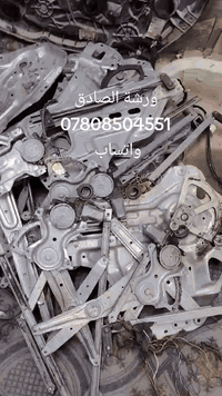 اللهم صلِّ على محمد وآل محمد  #متابعه_الصفحه توصيل جميع المحافظات  ورش...