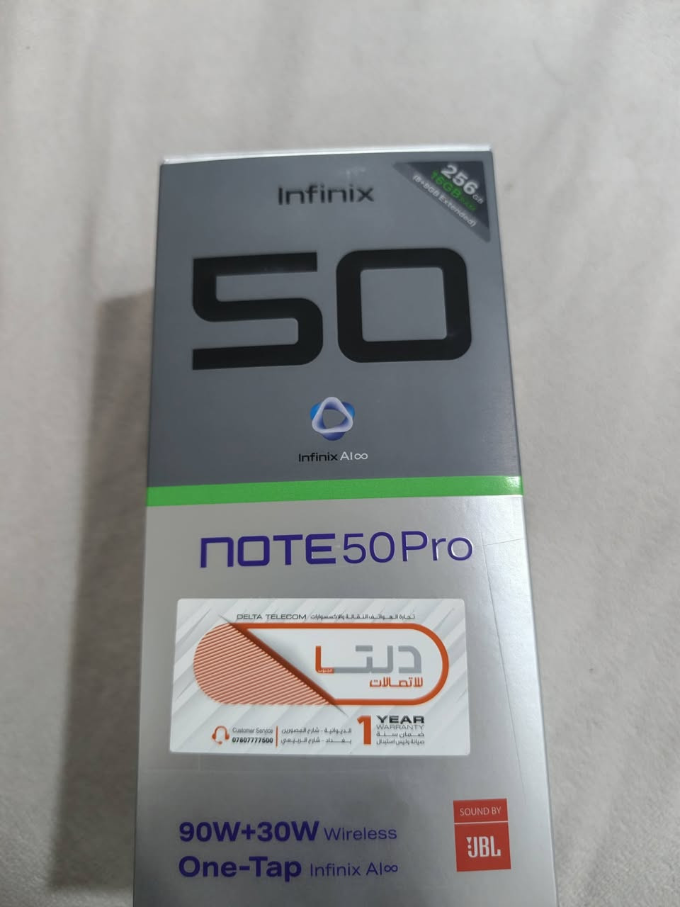 أنفنكس  50 برو نوت
ذاكره  256 
رام 8
كامل ملحقات 
استخدام 3 أيام
مع شاحن لاسلكي 
السعر300


**إذا كنت صاحب هذا الإعلان وتريد حذفه لأي سبب، رجاءا أرسل رسالة إلى الدعم الفني**