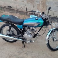 اربعه كير • نامه • شلامجه