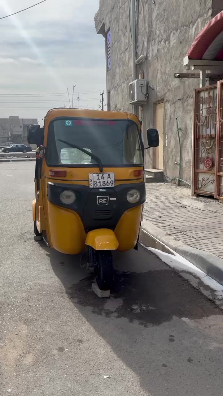 السلام عليكم ورحمه الله مديل 20 رقم وسنويه مجفته تجفيت شركه تكتك معمره دوسات كلهن وبيها والباقي مثل ما موضح بل صوره تكتك جاهزه تكتك سعرها 6200 القبله ***********
