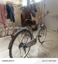 بايسكل ياباني • فرامل دسك • مكفول من الصبغ