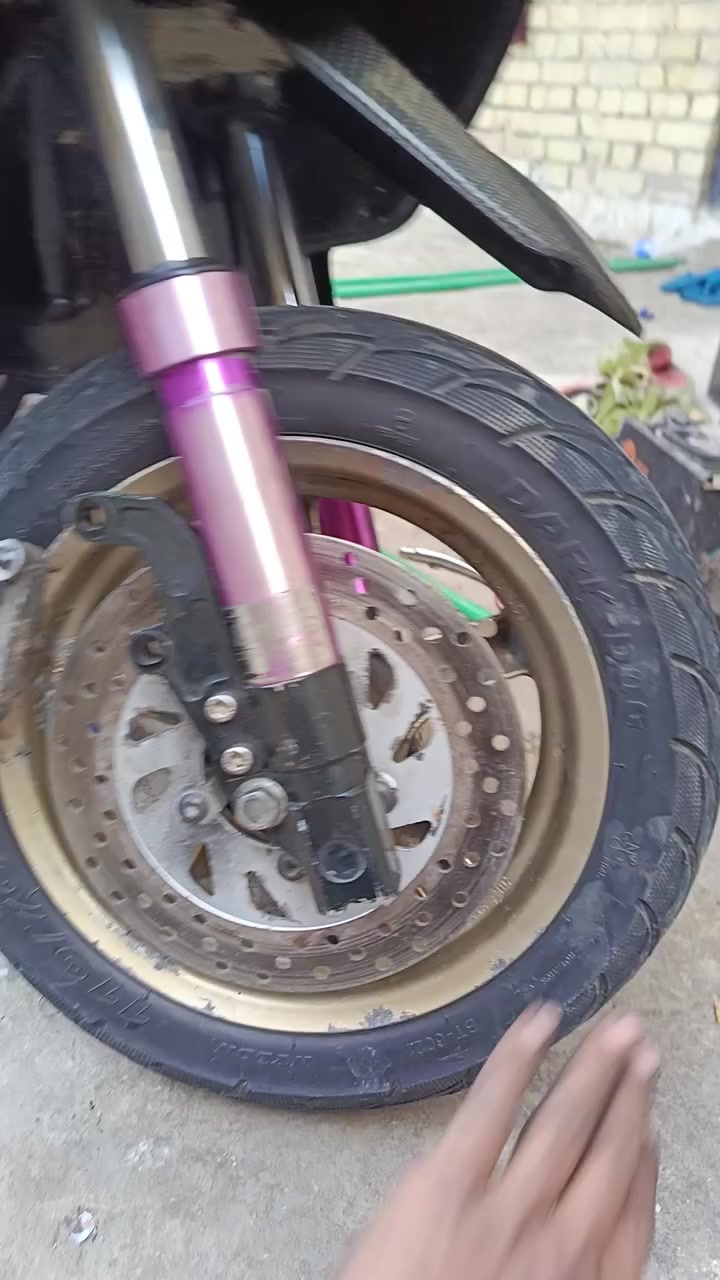 صدر سكنس عام Du
*********** بغداد مدينه
