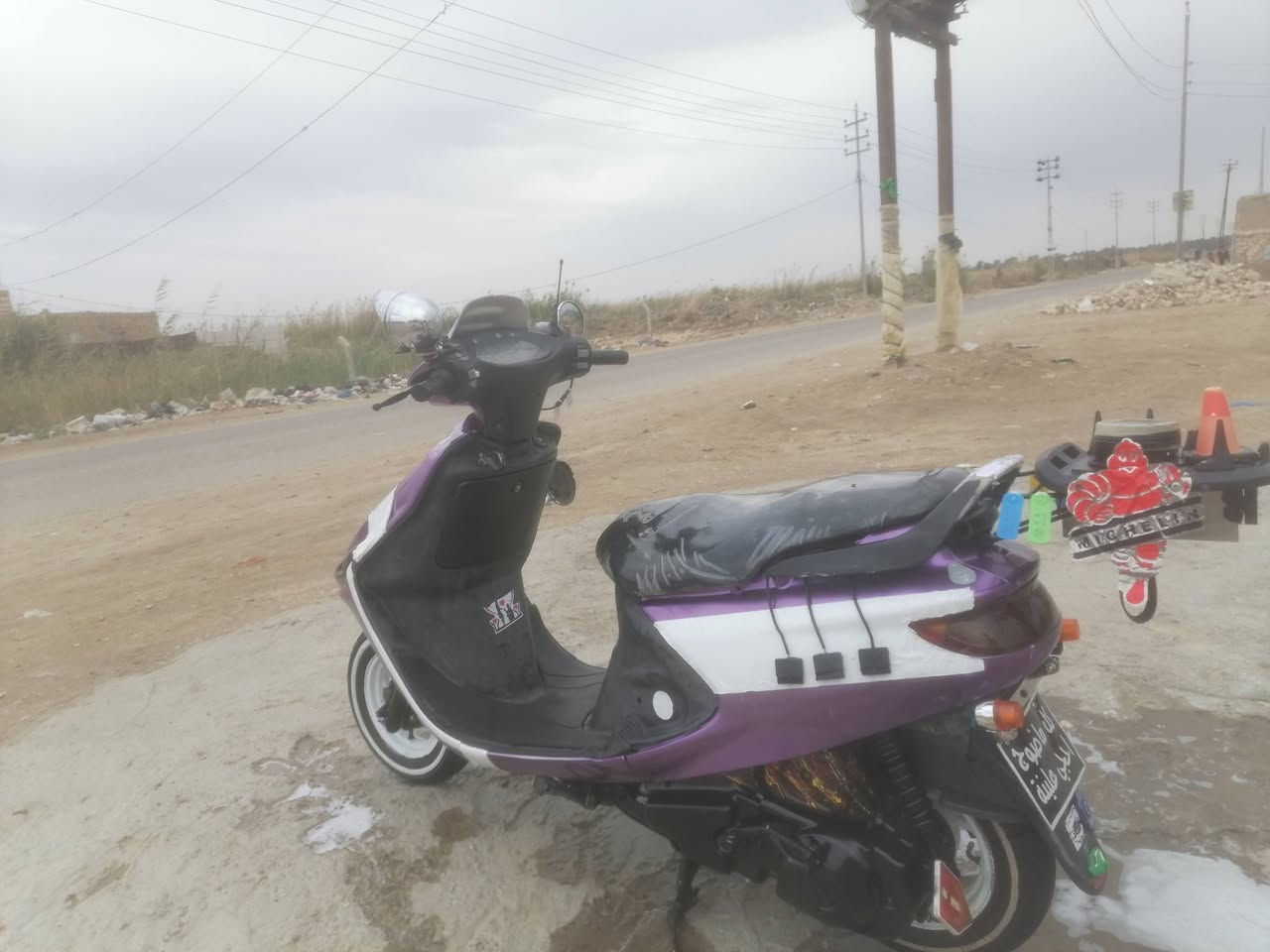 سلام عليكم دراجه فراشه للبيع جديده جديده

1اشاير شغاله
2تشتغل سلف
3الاتات شغاله امامي وخلفي
4مكينه نضيفه 90بل 100
5مرتبه وشوف كدامك بعد احله من الصو

مكاني الدوانيه الحمزه الشرقي
الهاتف ***********بي وا تساب

السعر خاص وبي خير ودلل اتصال هاتف
