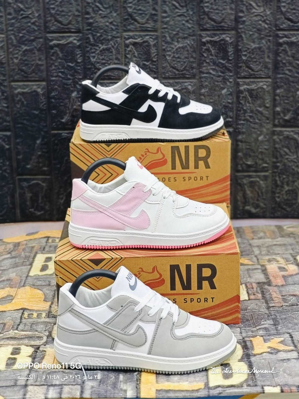 *فلاته S.B حريمي 👟*
*من 37 ل 41 😙❤️* 
*الكرتونه 15 جوز 3 الوان* 
*سعر الجوز 150*🔥🔥🔥
*سعر الكرتونه 2250*💥💥
*التواصل وتس01070884424*

لينك جروب التليجرام
                         👇  🔥👇
https://t.me/gpmxu

استعمل هذا الرابط للانضمام إلى مجموعتي في واتساب:
                  🔥👇💥 https://chat.whatsapp.com/GgapRIPnC19AtAlCv1nZfI
#رجالي #احذية_رياضية #اطفالي #اولادي #احذيه_حريمي #جزم #اسكتشر #كوتش #أحذية


**إذا كنت صاحب هذا الإعلان وتريد حذفه لأي سبب، رجاءا أرسل رسالة إلى الدعم الفني**