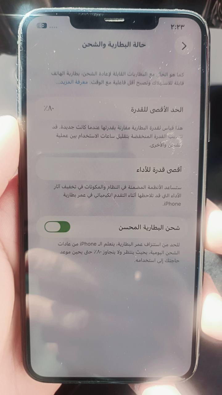 سلام عليكم
ايفون 11برو ماكس مكفول من تبديل بطاريه وشاشه 

بطاريه 80 عده زلغه بل شاشه مكفول من كلشي مكان بغداد شعله وتساب *********** سعر 400
