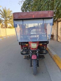 السعر خاص 07505364539