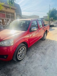 سنوية صاقطة • ٢٠٢٤ • رقم قادسية