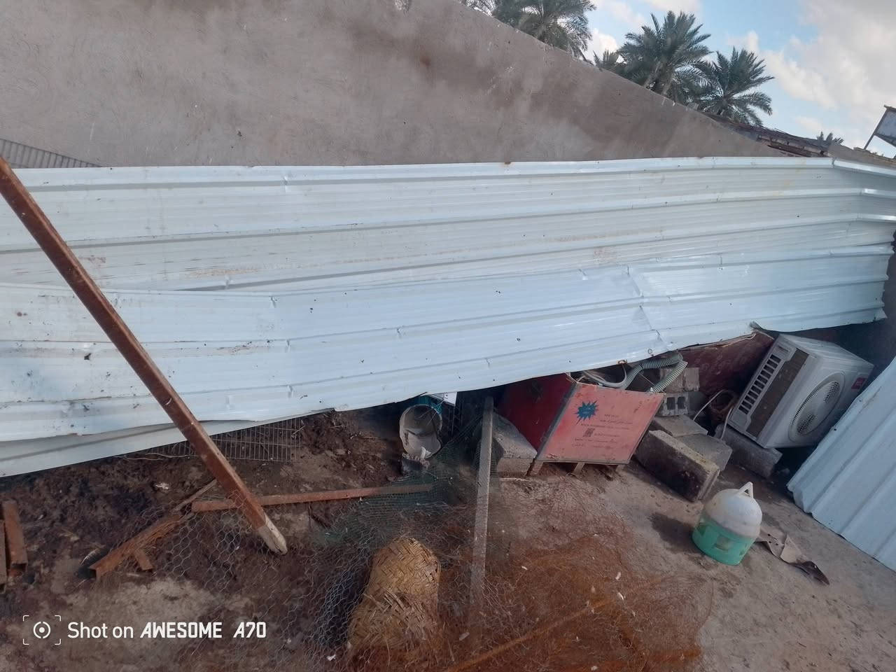 شخاطمال انتخابات البيع ***********
